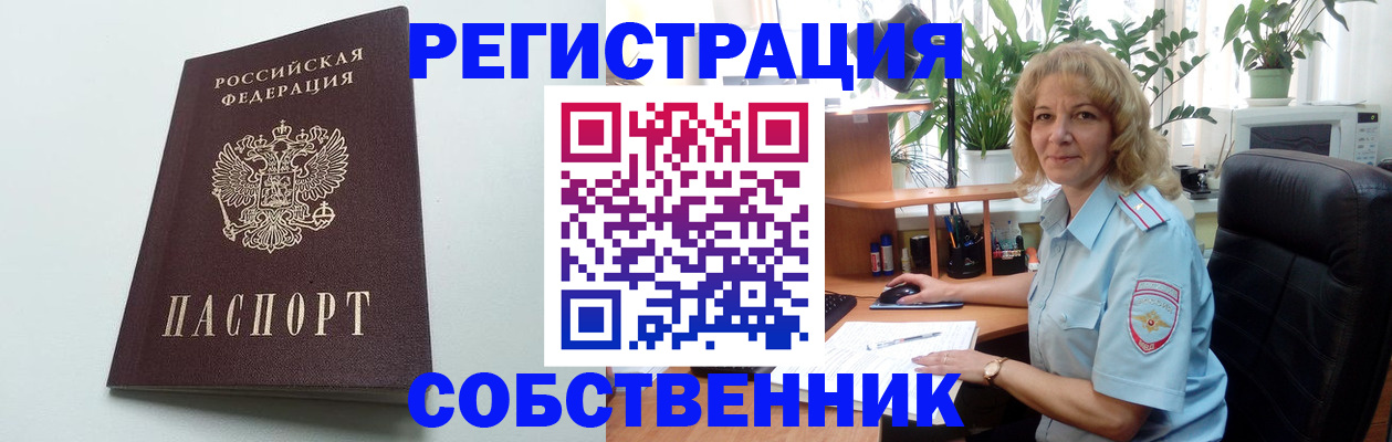 форма 3 в Мариинском Посаде