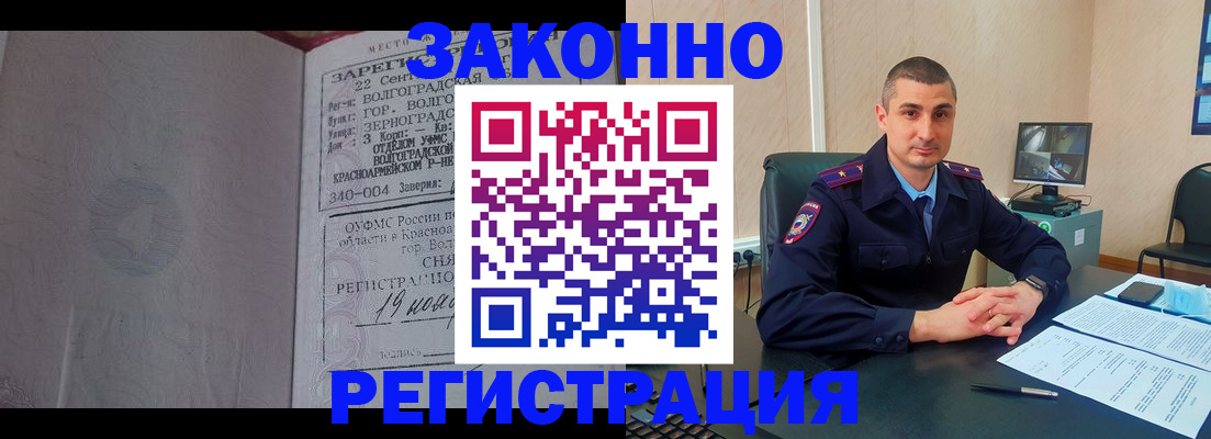 форма 3 в Мариинском Посаде